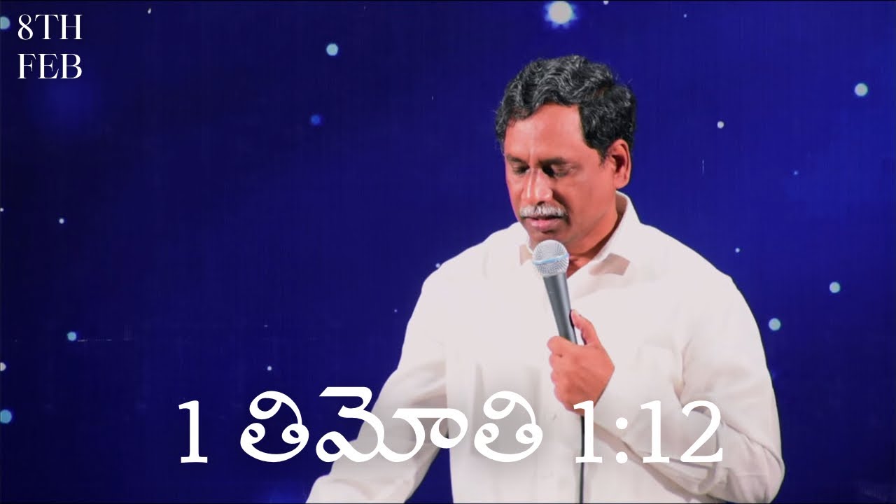 08.02.2026|| Pastor Robert || Telugu || BPF Church