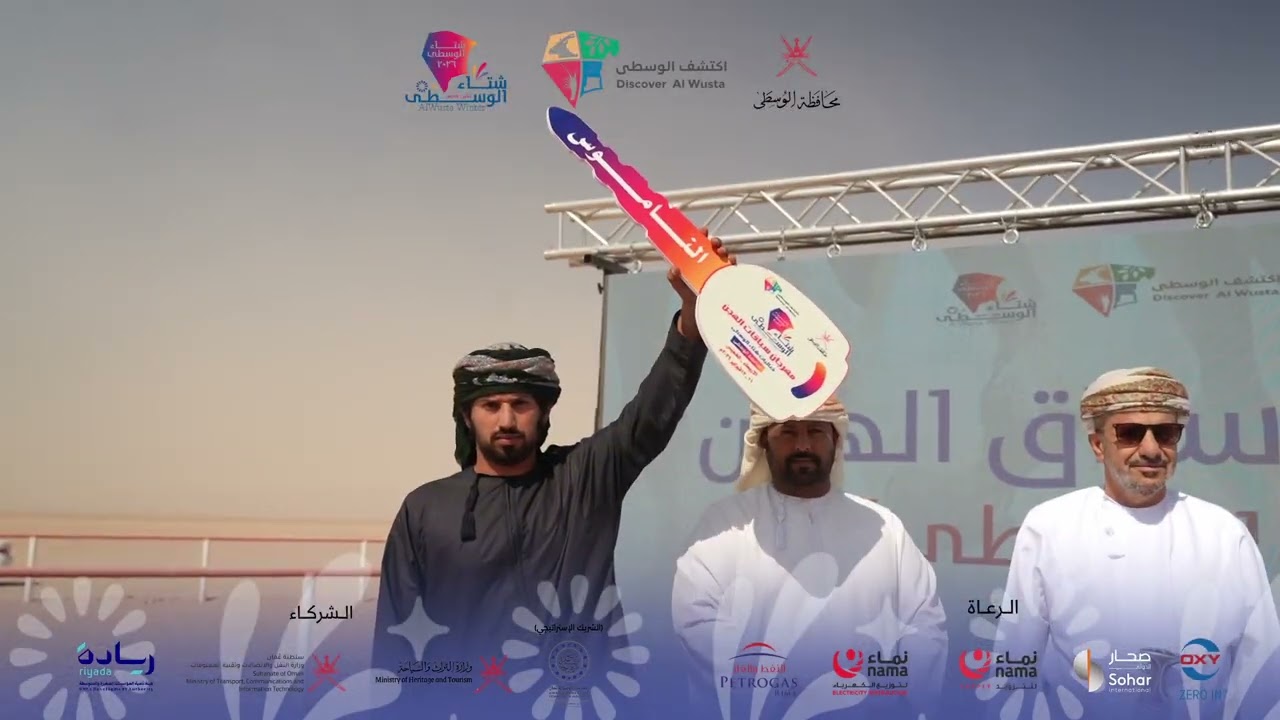 مهرجان سباق الهجن (شتاء  الوسطى) ٢٠٢٦ في يومه الأول 