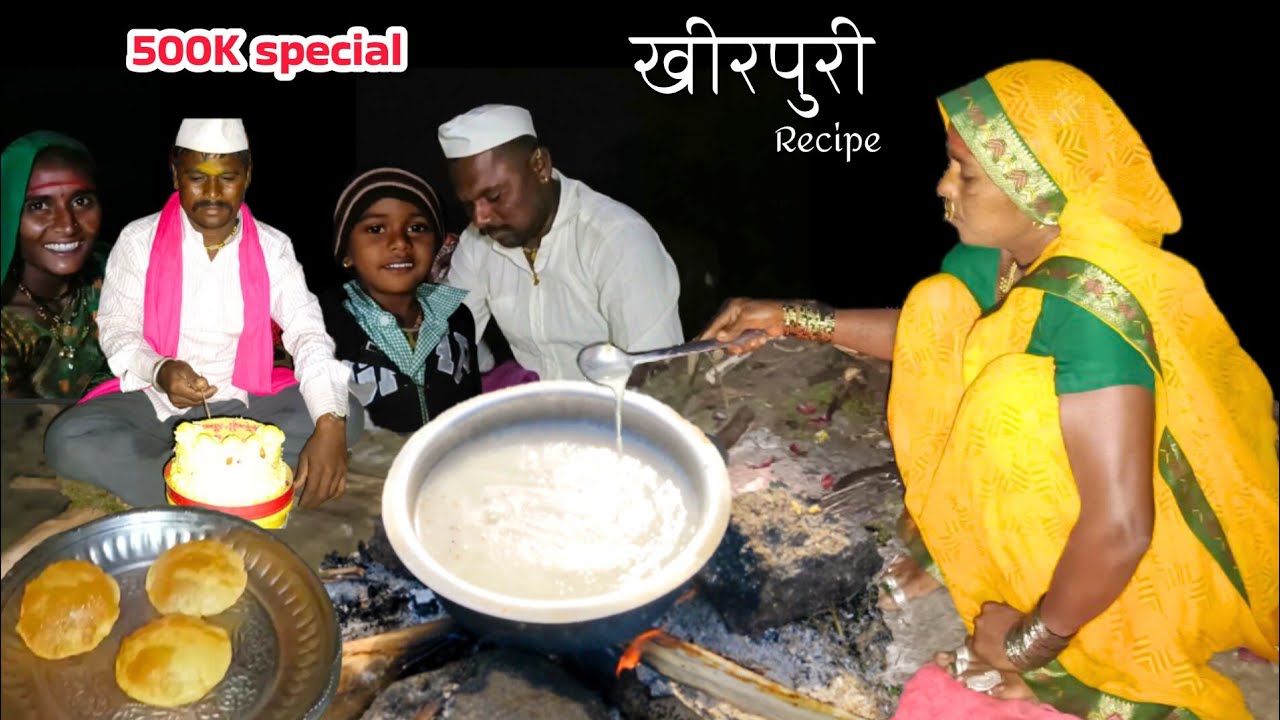 आनंदाच्या क्षणी बाणाईने बनवली स्पेशल खीरपूरी | Kheer Puri Recipe | 500k celebration | BanaisRecipe
