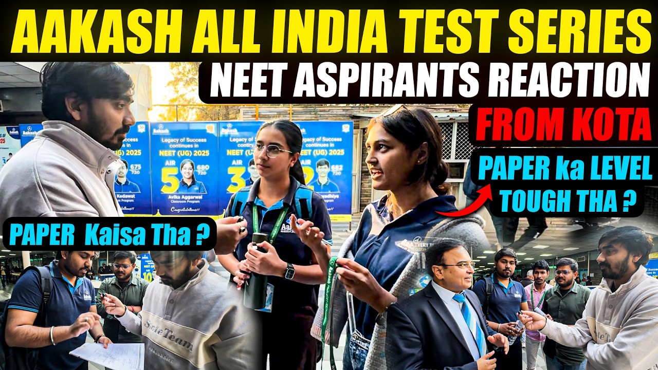 Aakash NEET AIATS Reaction | All India Test Series Reaction from Kota | Paper kaisa gaya?🤔📝 