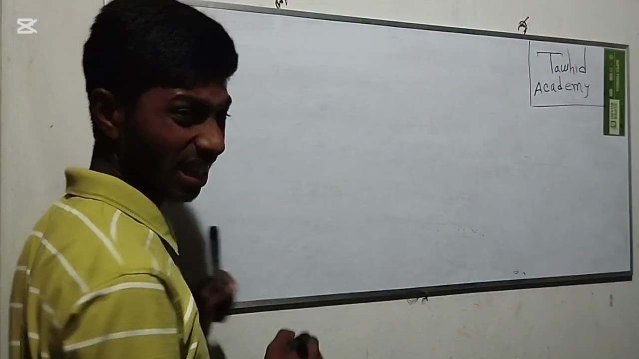 নবম দশম শ্রেণীর শিক্ষার্থীদের সাধারণ গণিত  তৃতীয় অধ্যায় বীজগণিত রাশি এমসিকিউ সল্ভ করার টেকনিক 