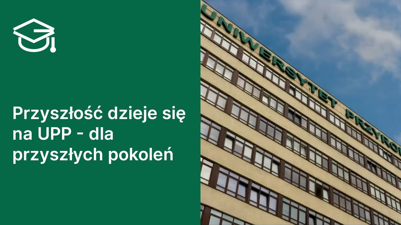 Przyszłość dzieje się na UPP (2022)