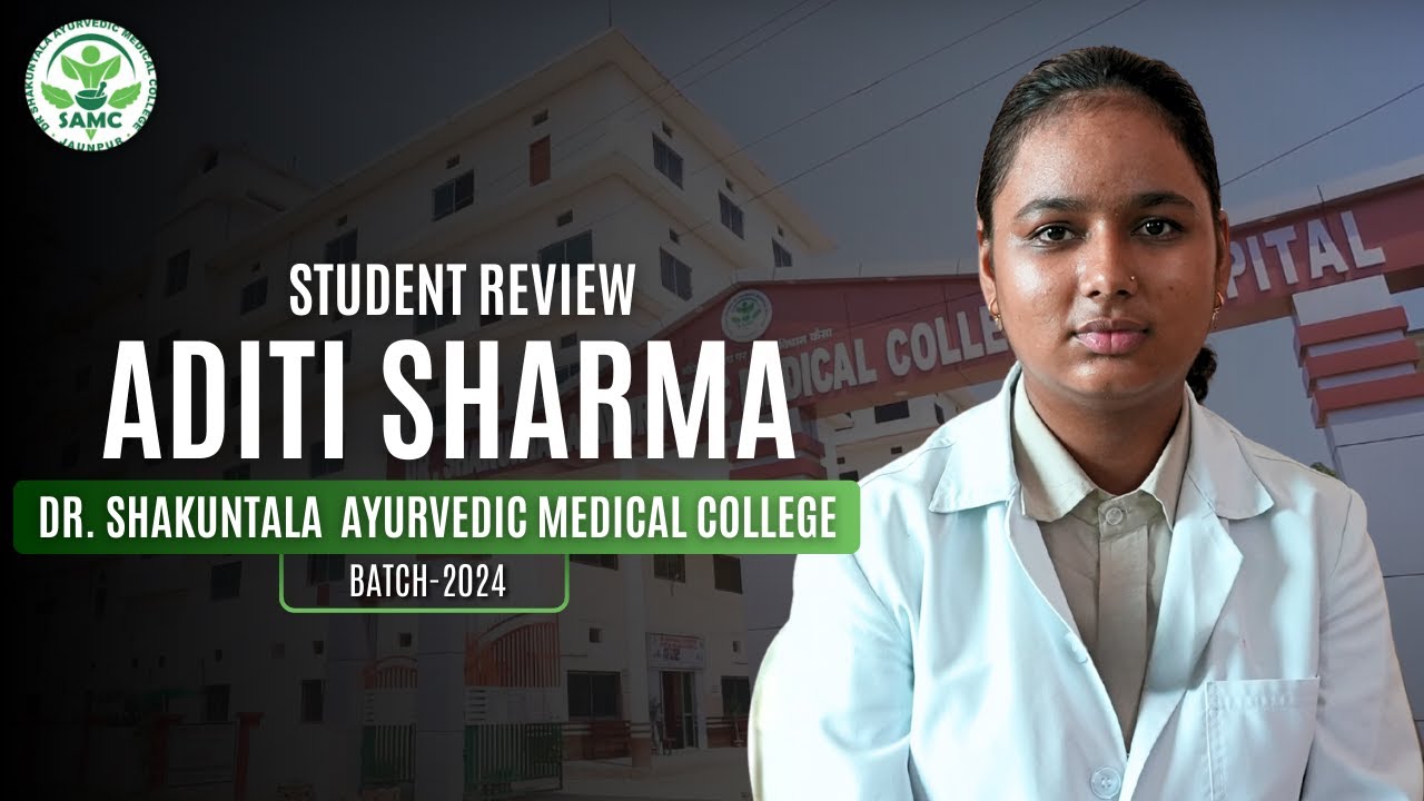 Best BAMS College in UP | Student Review | Dr. Shakuntala Ayurvedic Medical Colleg
