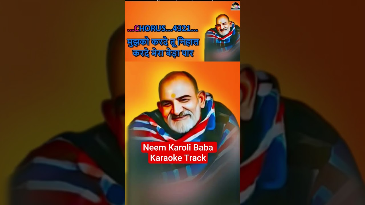 karaoke with kyrics #karaoke #karaokewithlyrics #karaokesongs #music #love #khatu