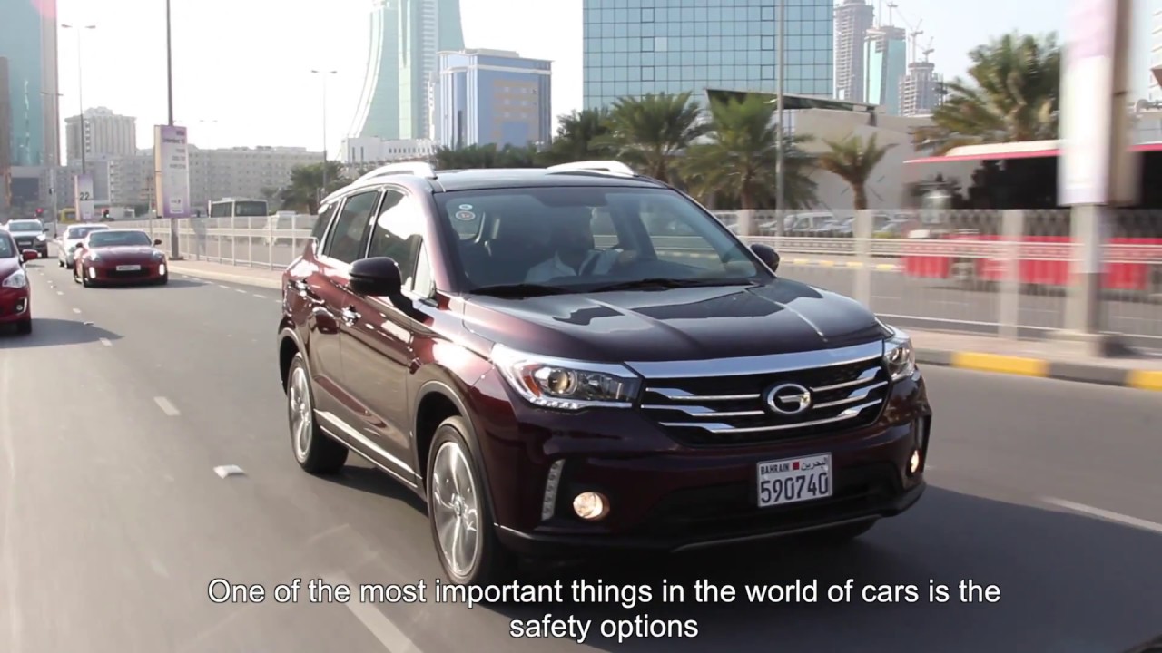 GAC GS4