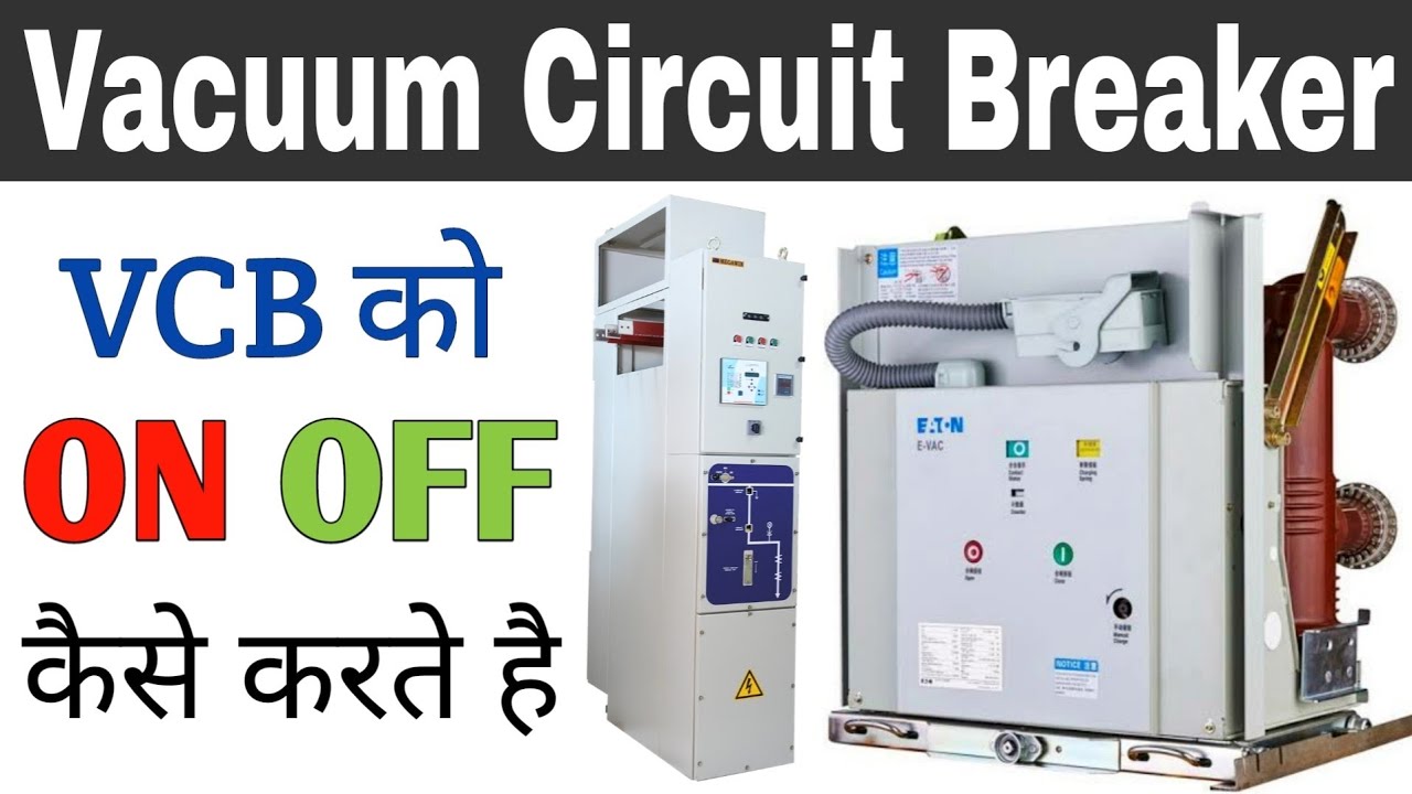 How to ON OFF Vacuum Circuit Breaker || VCB ON OFF Procedure