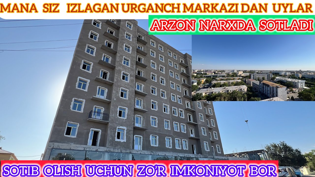 MANA SIZ IZLAGAN URGANCH MARKAZI DAN  UYLAR SOTIB OLISH UCHUN ZO’R IMKONIYOT BOR 3-июня 2025 г.