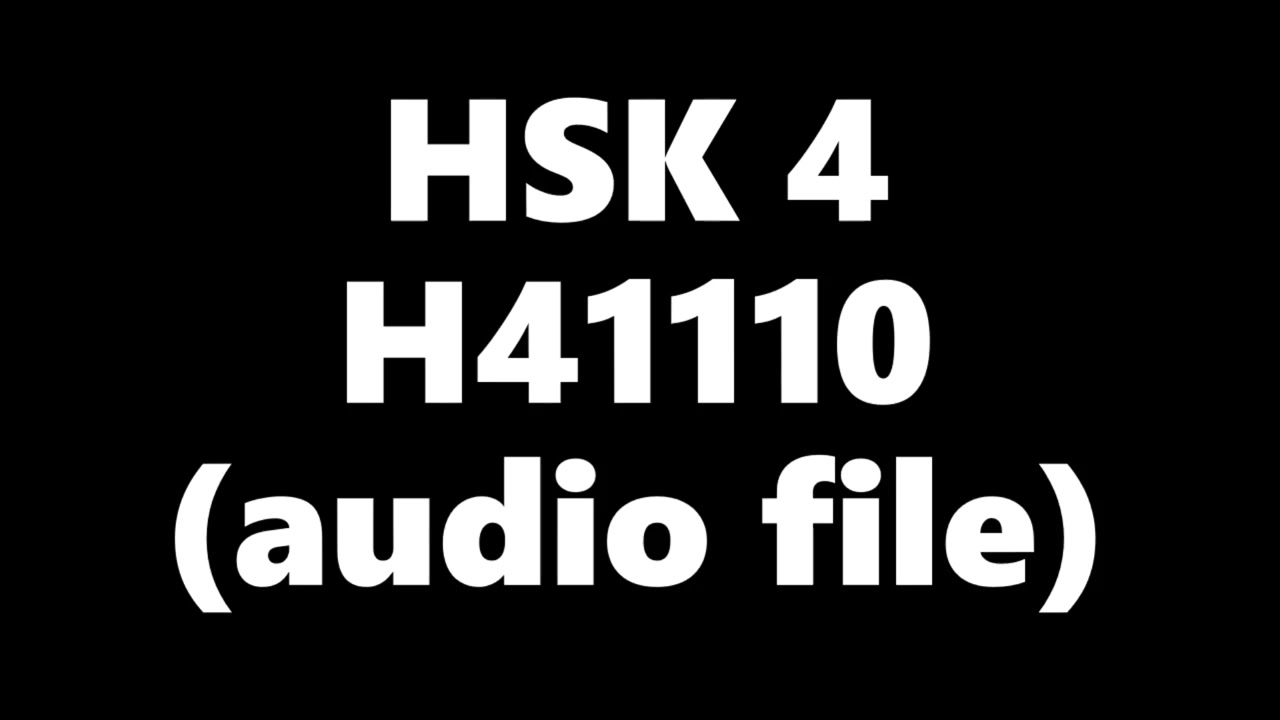 HSK 4 Chinese Test H41110 汉语水平考试