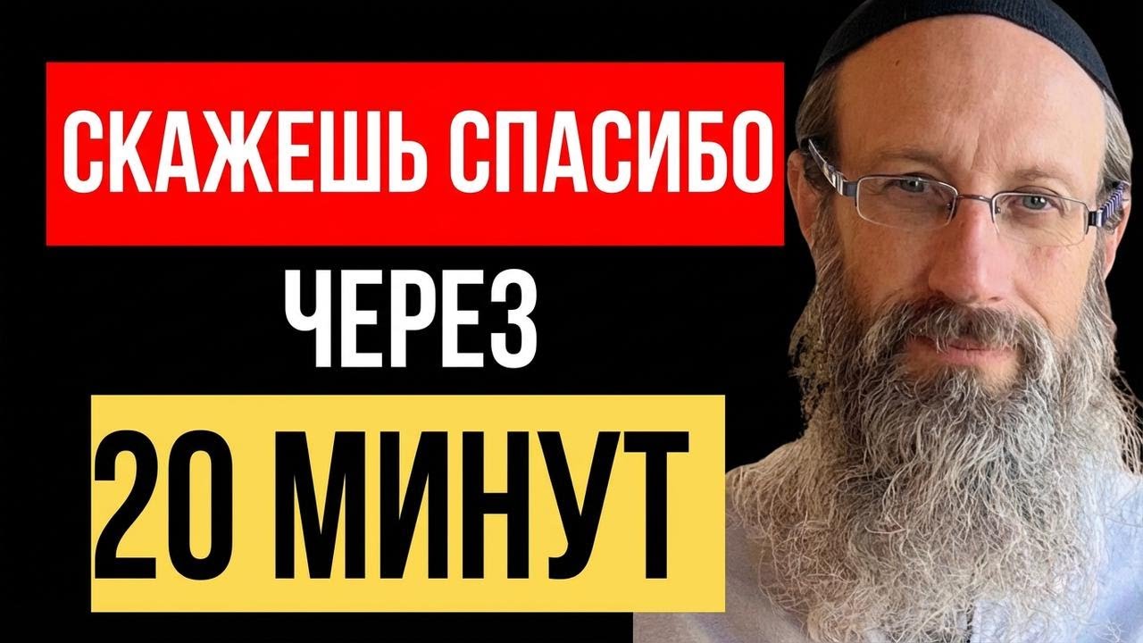 20 минут легкой и мощной медитации для внутреннего исцеления