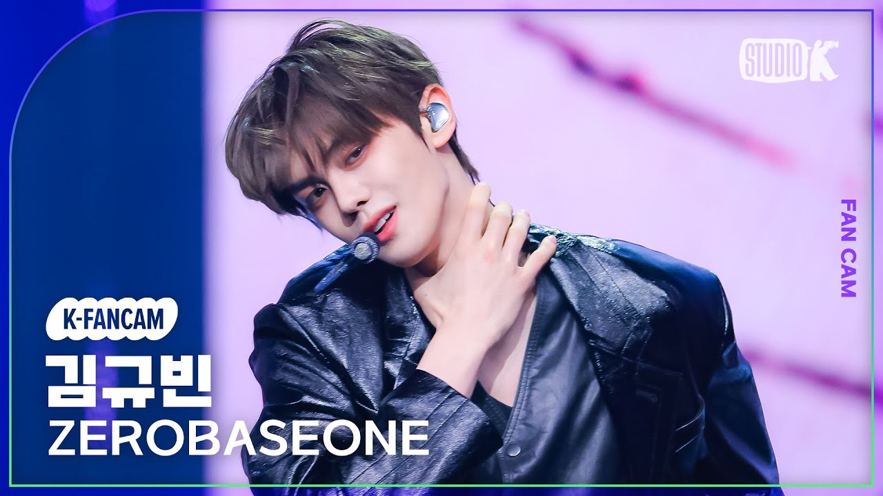 [K-Fancam] 제로베이스원 김규빈 직캠 'Devil Game'(ZEROBASEONE KIM GYUVIN Fancam) @뮤직뱅크(Music Bank) 250228