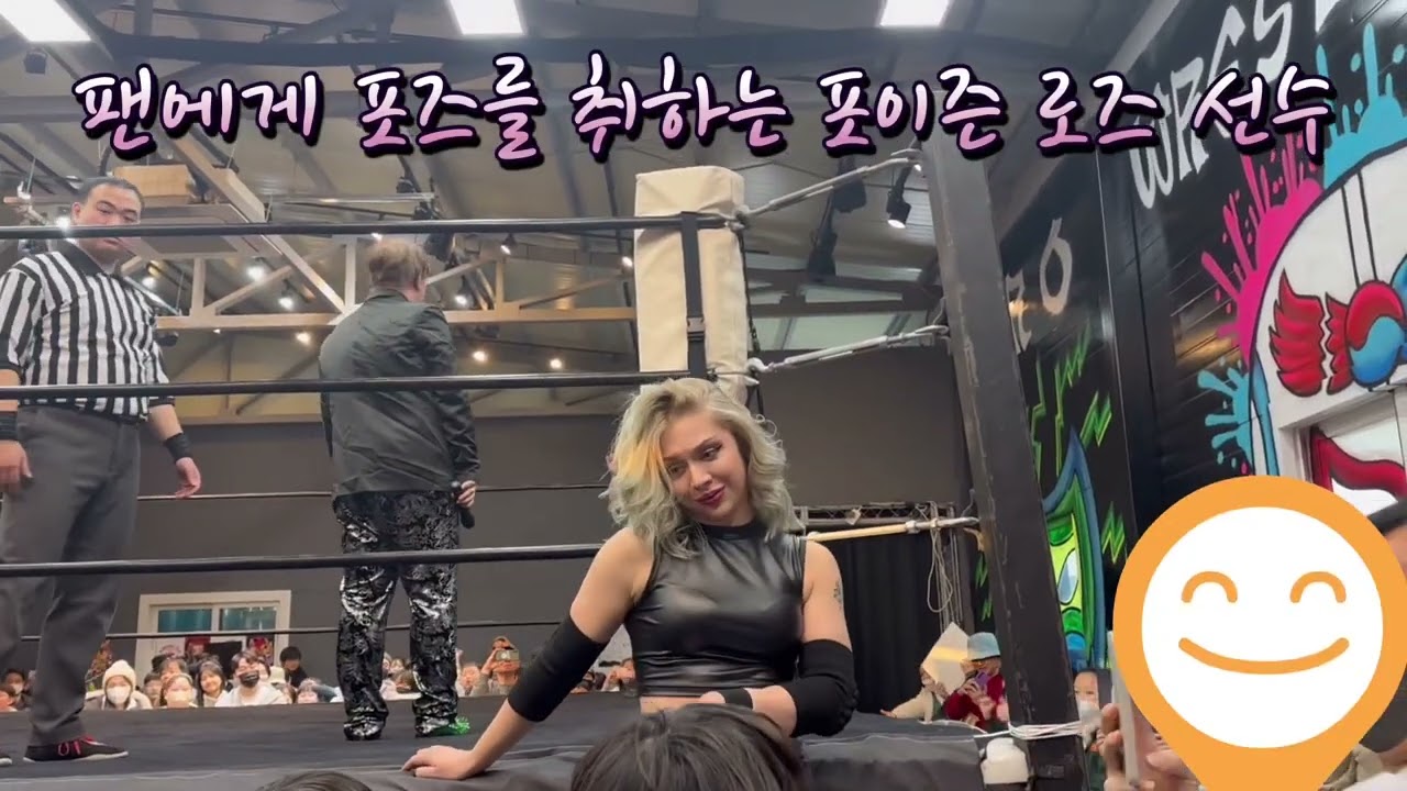찬곤TV Day + 39 PWS 레슬링 경기 2탄 (feat. 진개성, 하다온, 최영준, 이랑, 바이슨, 앙드레 외)