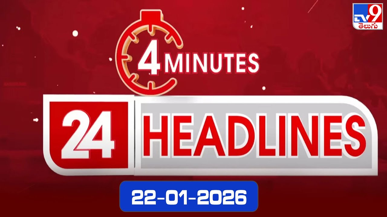 4 Minutes 24 Headlines | 22-1-2026 - TV9