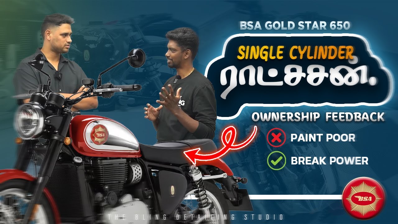 Обзор владельца BSA Gold Star 650 на тамильском языке