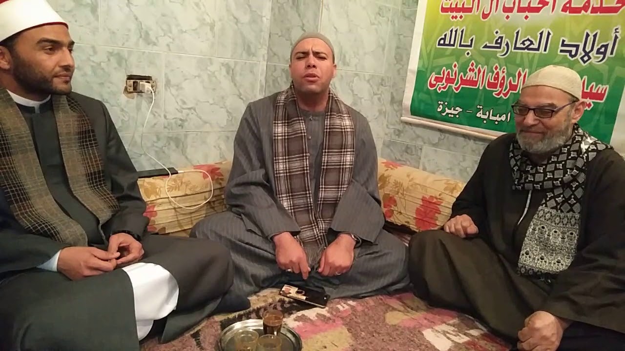 الشيخ بلال مختار والشيخ شعبان عبدالجيد وابتهالات في  مولد السيده زينب رضي الله عنها