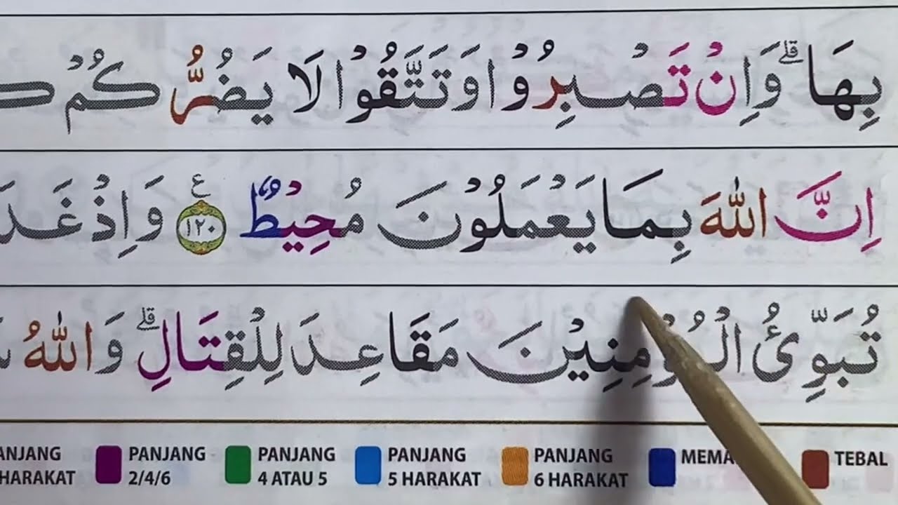 BELAJAR NGAJI SURAH ALI-IMRAN AYAT 109-123 jangan lupa baca ta’awwudz