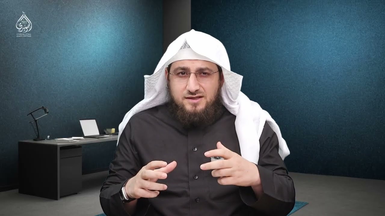 دخزو خایست ته کتل ؟ | النظر الى الحرام | بشتو - Pashtu