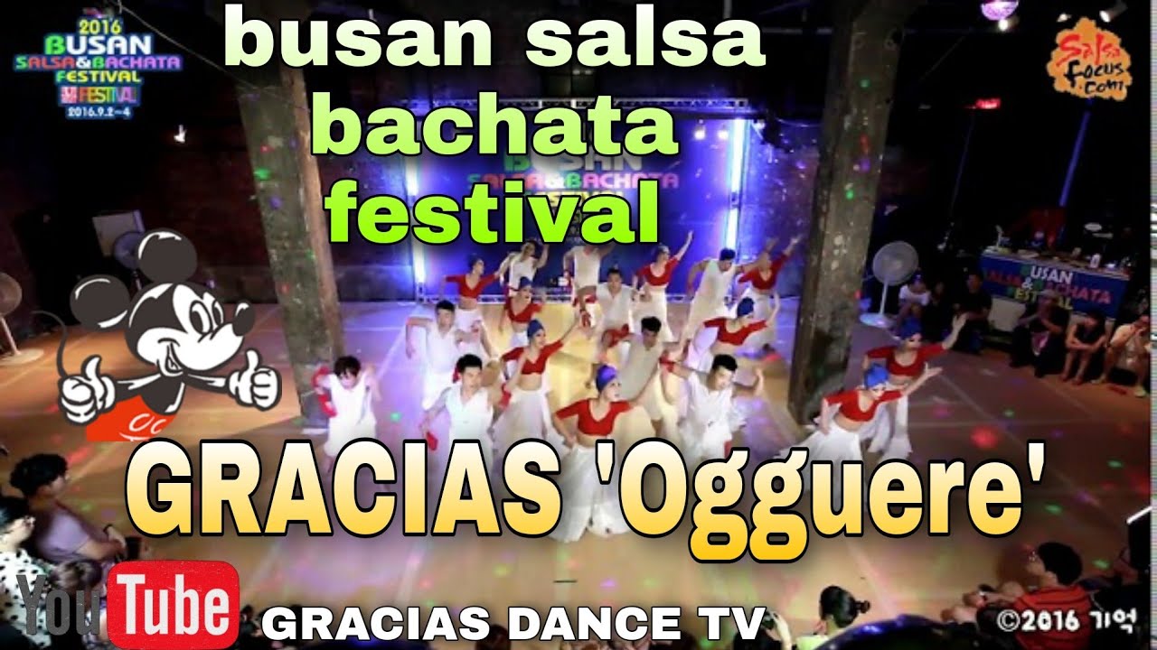 20160903 'GRACIAS' Ogguere @ 부산살사바차타페스티벌 비욘드가라지 상측 FHD