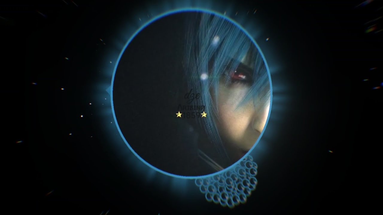 Nebulous