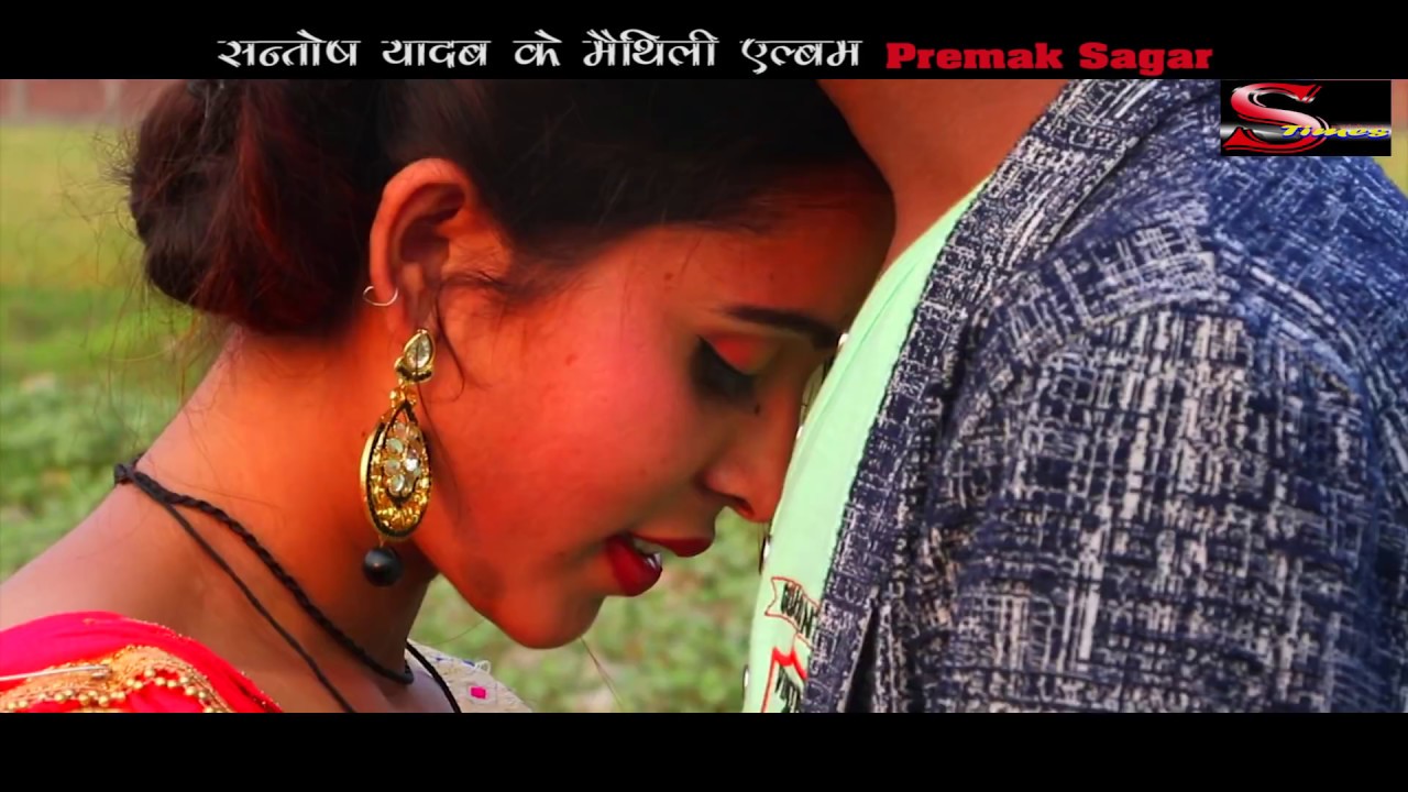 Kiya khankabi || Maithili Albam Premak Sagar || Manoj Bhole, Joty Bk || By Saroj Mandal