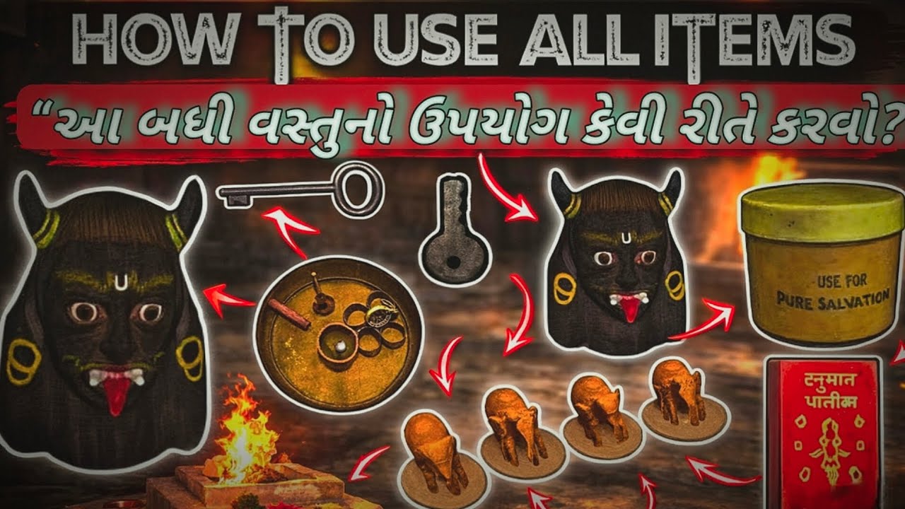 I Wasn’t Ready for Kamla Game 😱 આ બધી વસ્તુનો ઉપયોગ Guide! 💀