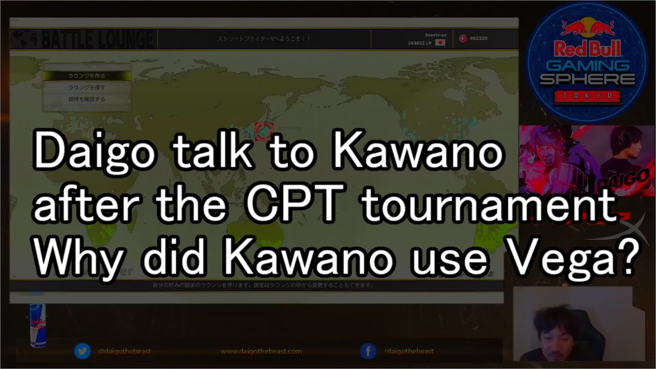 【Daigo】 Daigo talk to Kawano after the CPT tournament 