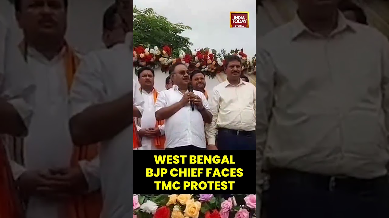 TMC Protests Against West Bengal BJP President Samik Bhattacharya | India Today