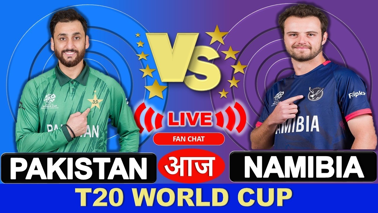 🔴PAKISTAN VS NAMIBIA Live T20 WC Match |Live Cricket Match Today| PAK vs NAM 34th T20, 1ST INNINGS