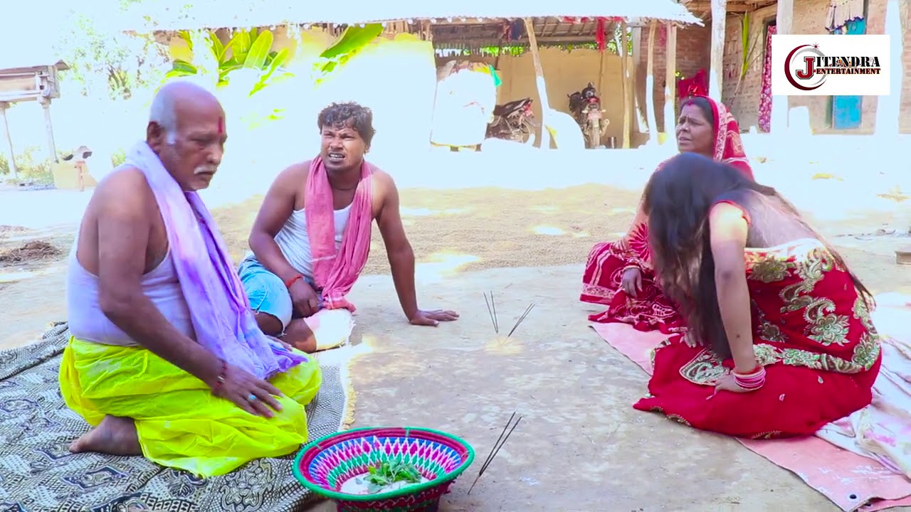 Ajay Asgaruwa Maithili comedy | अस्गरुवा के घर बालि के लागल भुत   | New Maithili Comedy2020