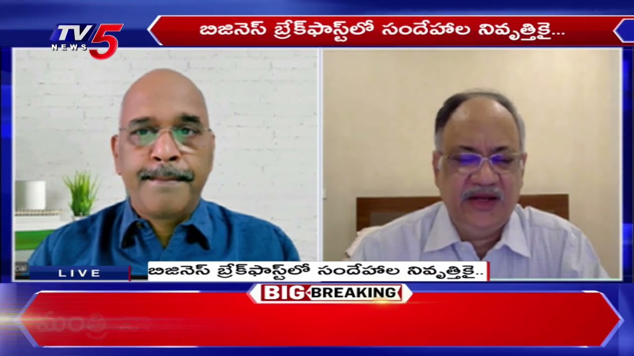 Business Breakfast | Stock/Share Market News | 10-SEP - 2025 | TV5 Money Live