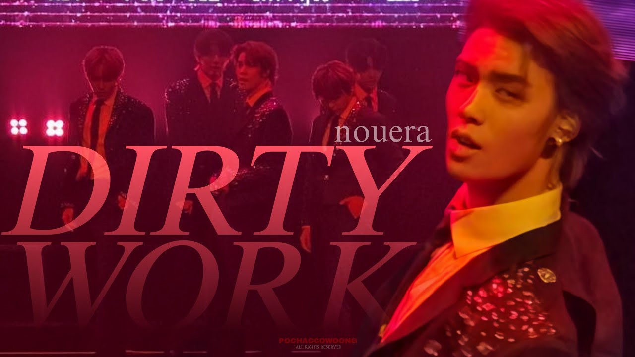 NouerA (누에라) - Dirty Work (cover) 081625