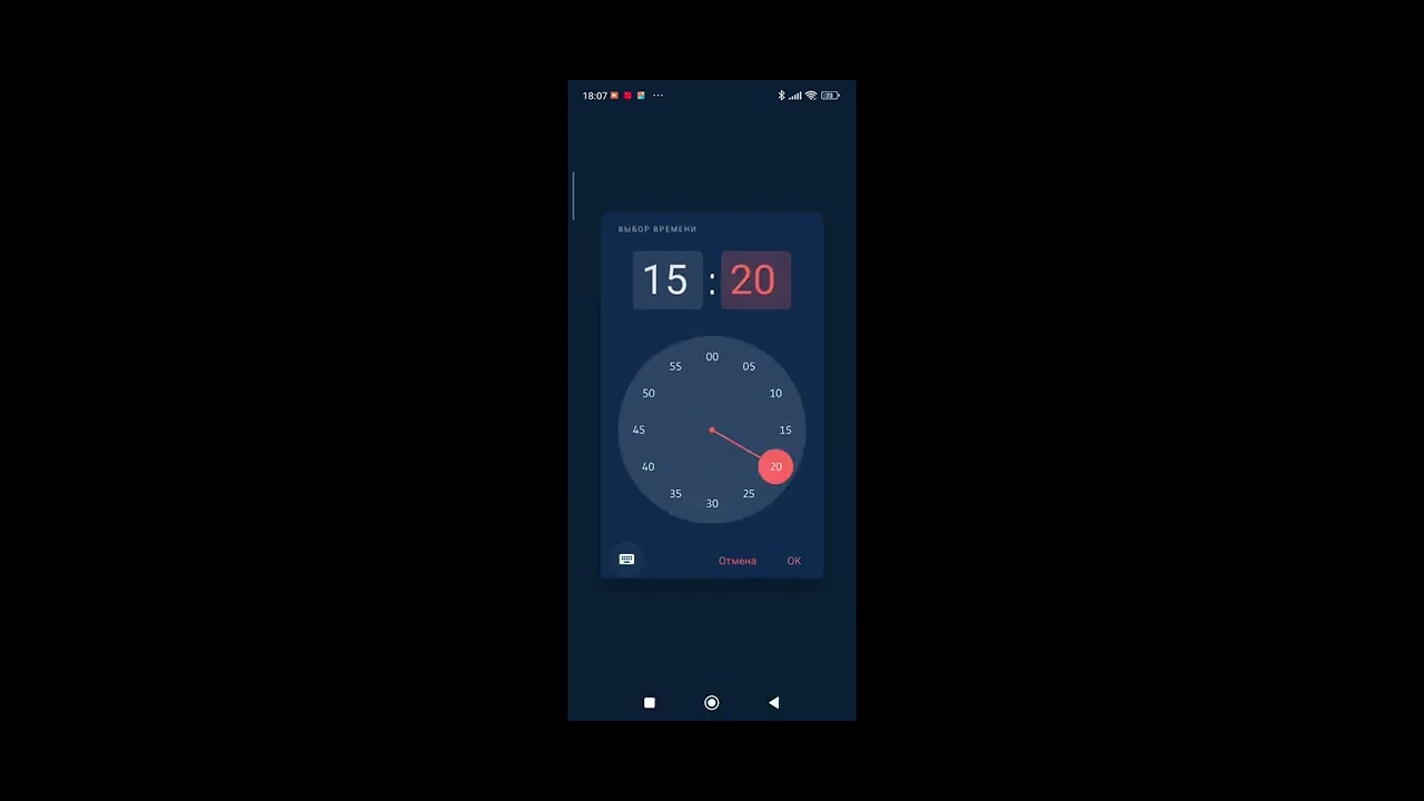 11 февраля 2026 г.