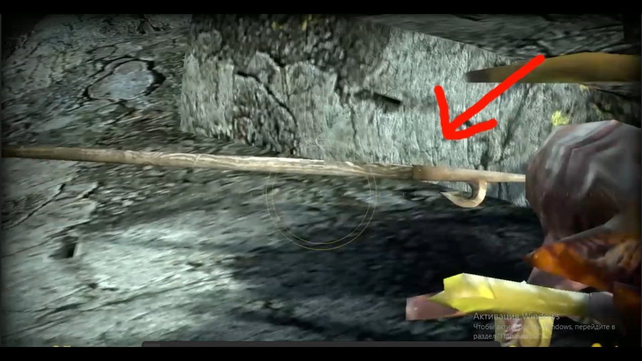 Гарпун в Half-Life 2 не нужен.?!