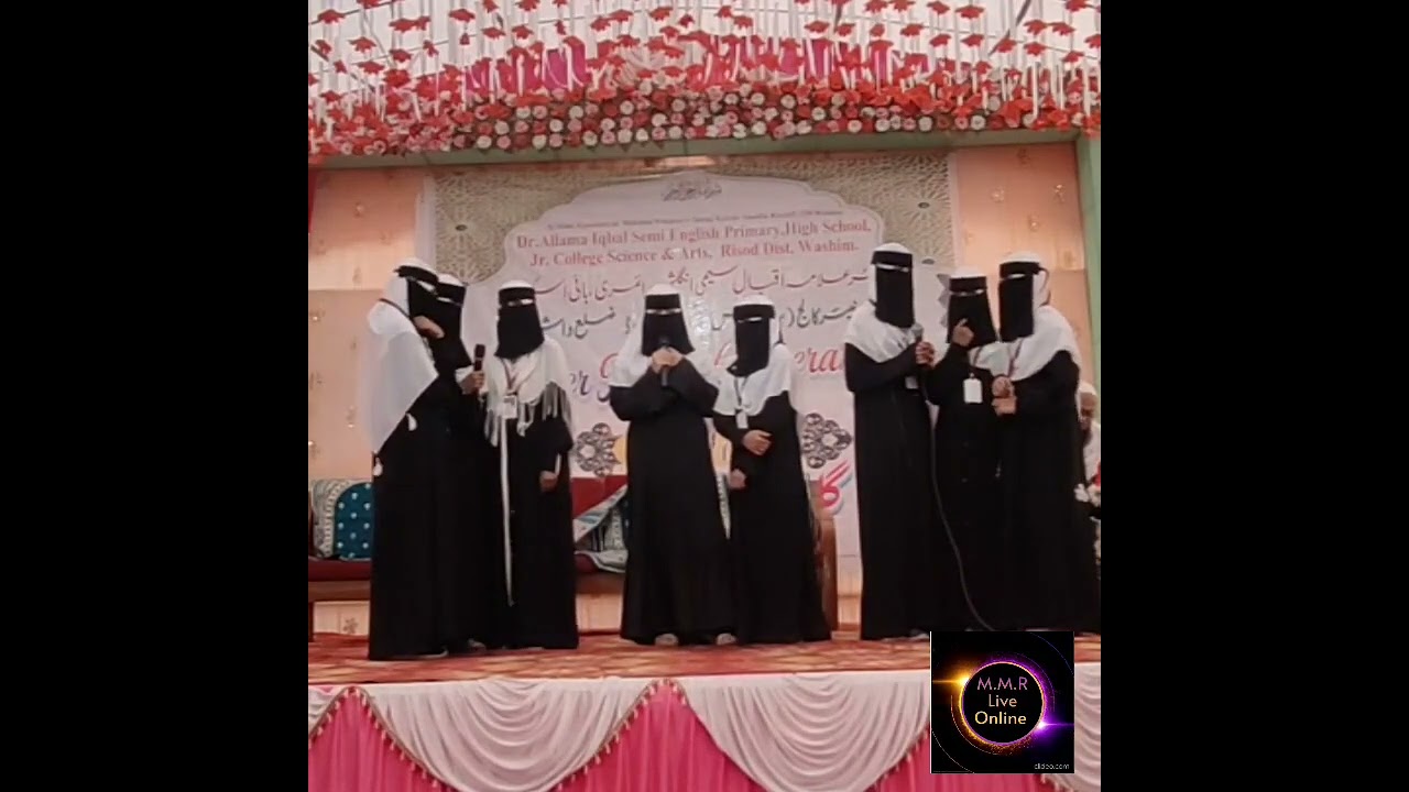 Naat compitition 