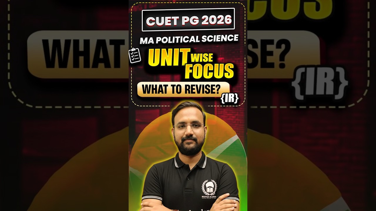 International Relations 🌍 CUET PG 2026 MA Political Science | CUET PG 2026 Crash Cours #shorts #cuet