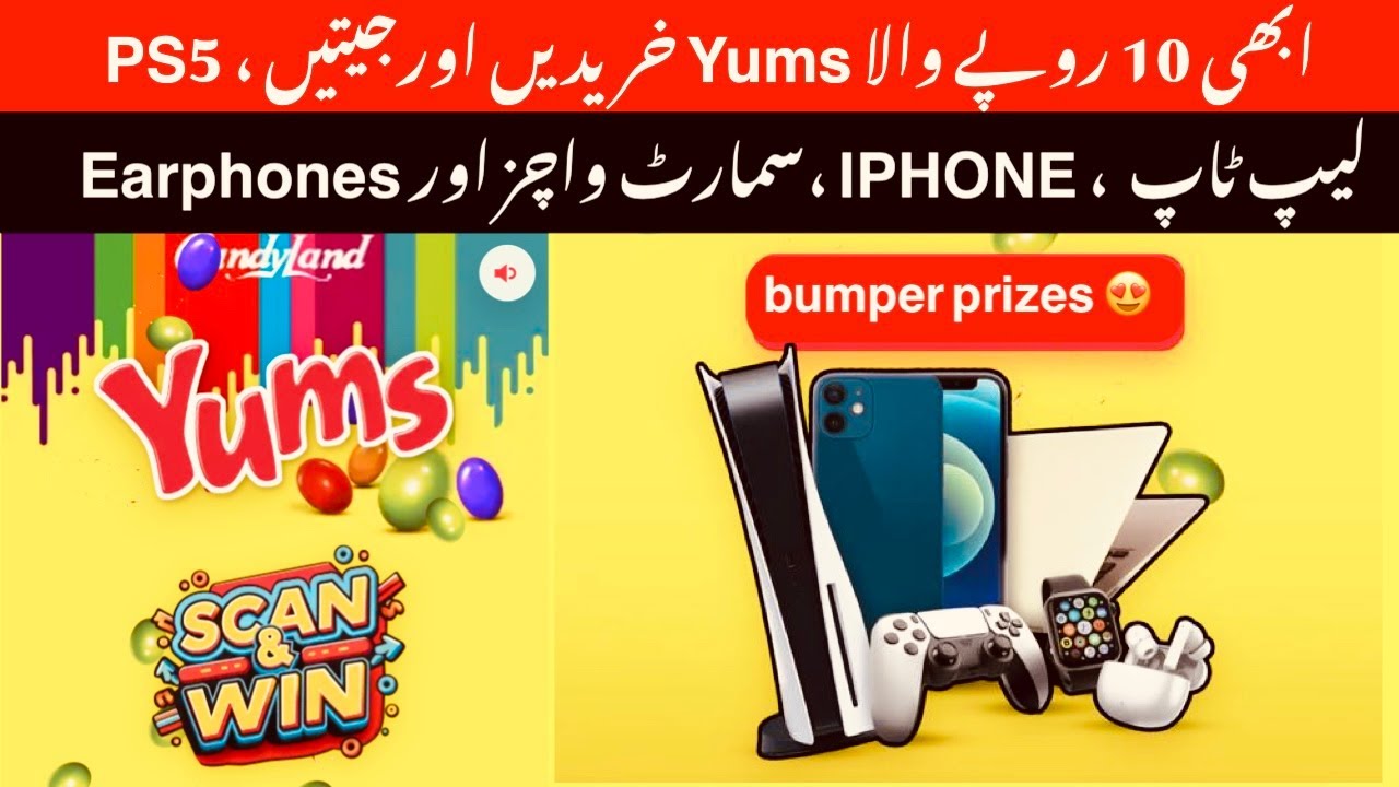 Yums Scan and Win  || Win PS5, iPhone, Laptop & More Prizes