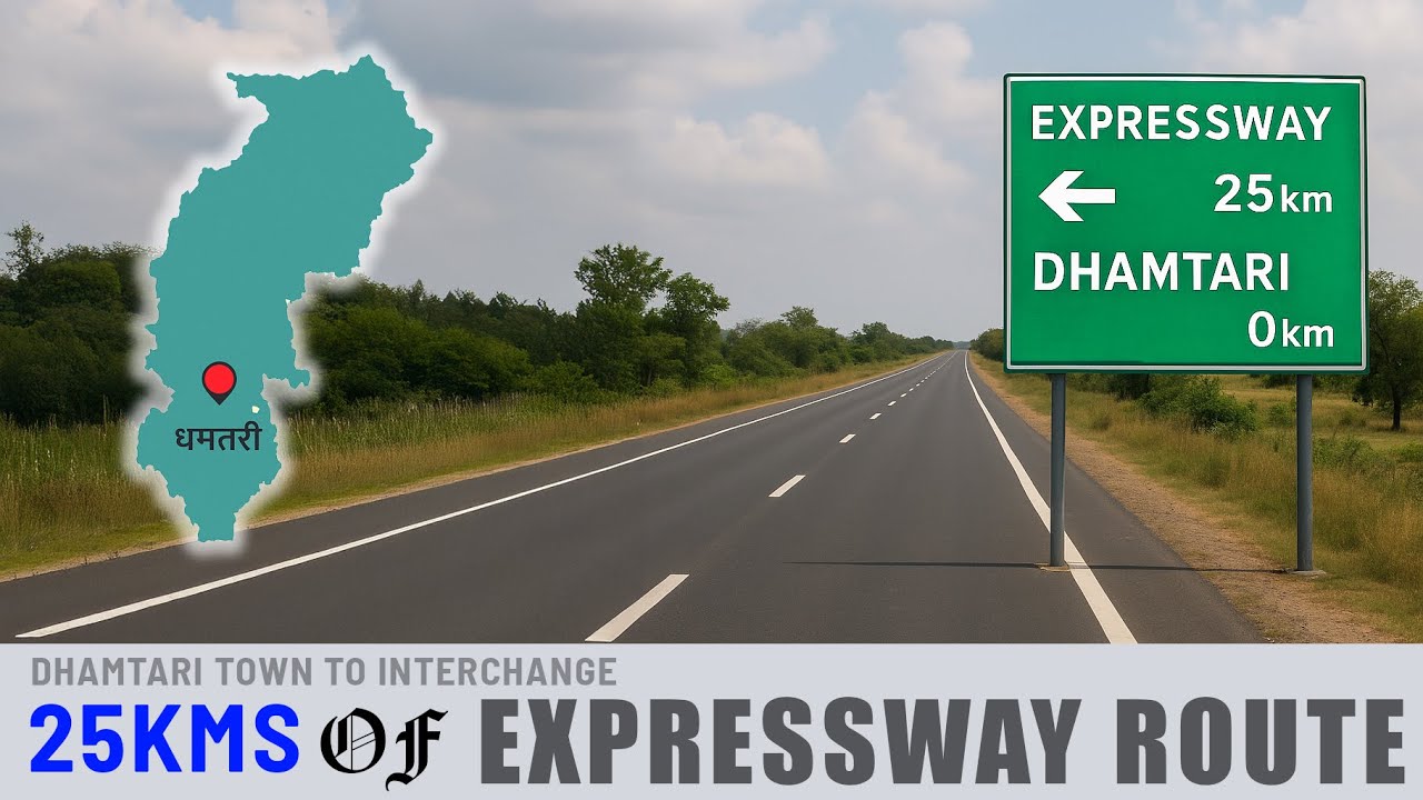 How to Reach Dhamtari Interchange? | Raipur&ndash;Visakhapatnam Expressway Access Road