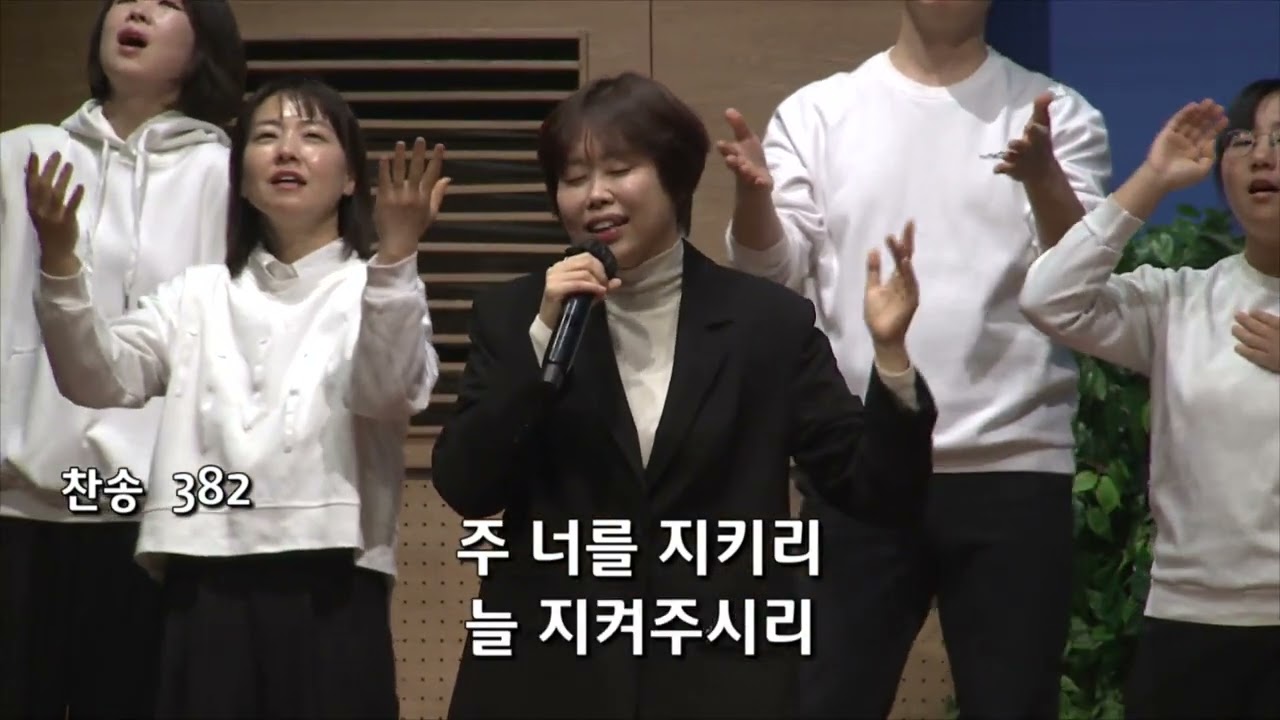 풍성한교회 금요철야기도회 찬양 2026.2.6