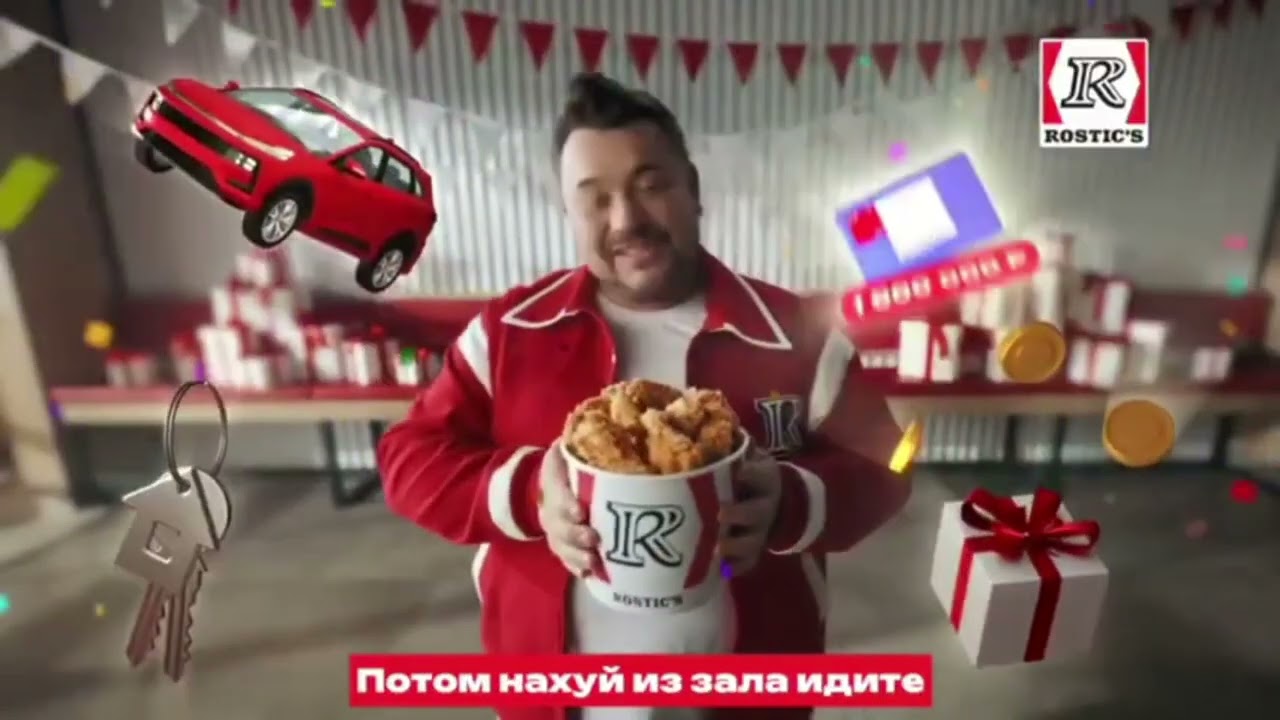 (ИТК) Фрагмент эфира A-One (02.01.2026)