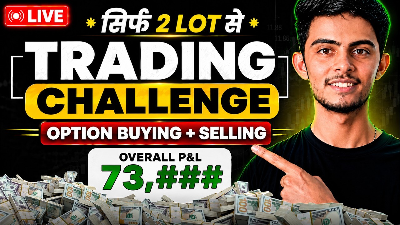 Live Option Trading Challenge #Nifty | Only With 2 Lot | Live Scalping #Day16