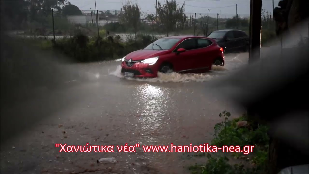 Προσοχή βρέχει ασταμάτητα σε όλο το οδικό δίκτυο στο νομό Χανίων