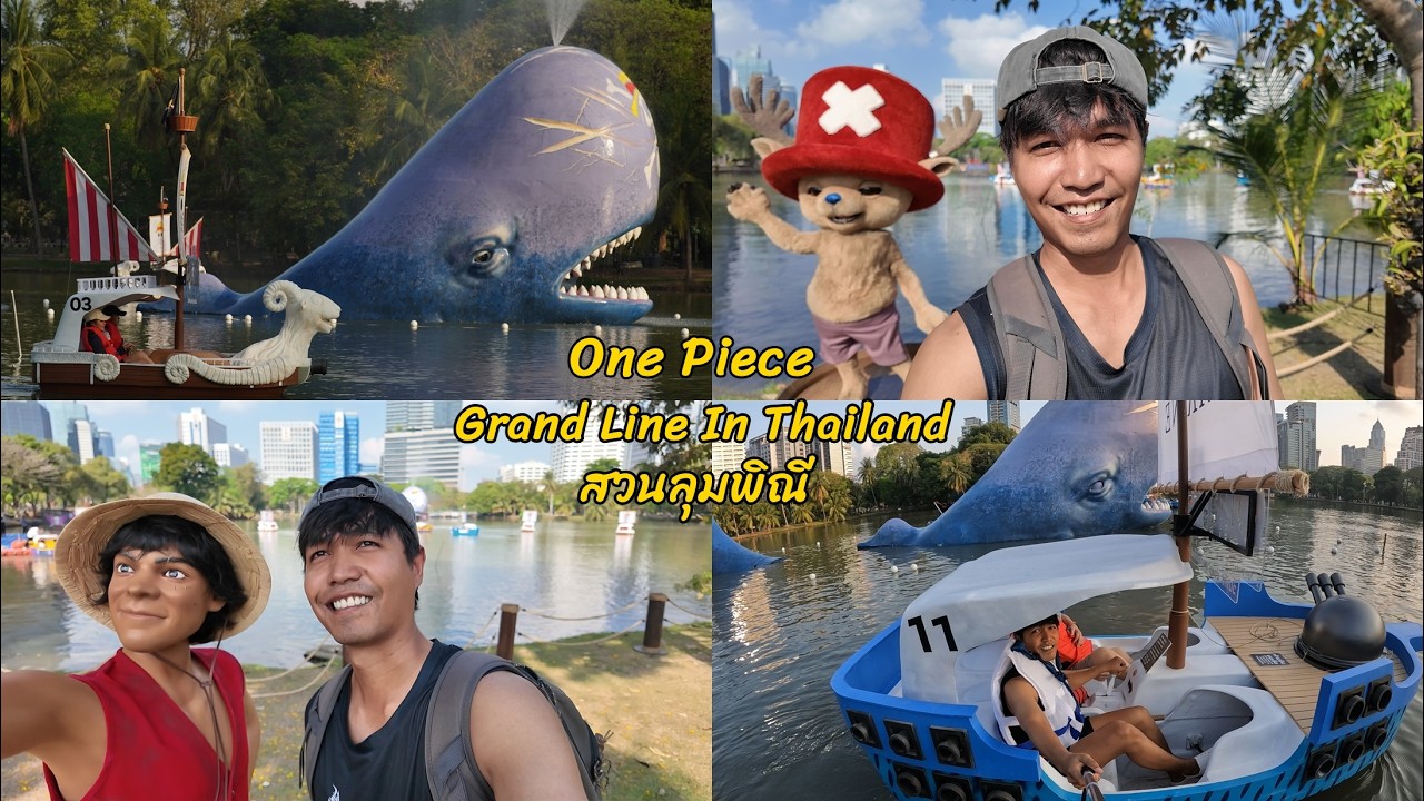 ONE PIECE Season 2 งาน วันพีช GRAND LINE IN THAILAND ณ สวนลุมพินี