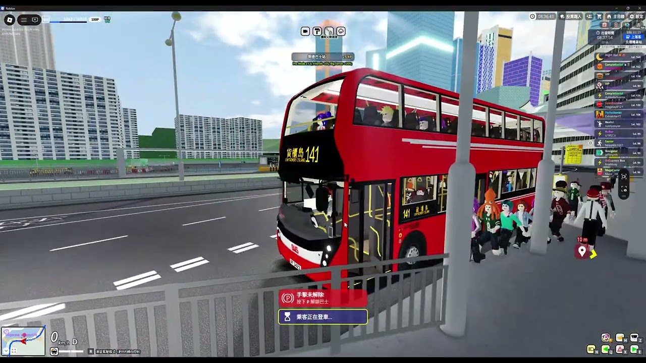 sunshine island bus 141P pro mode!