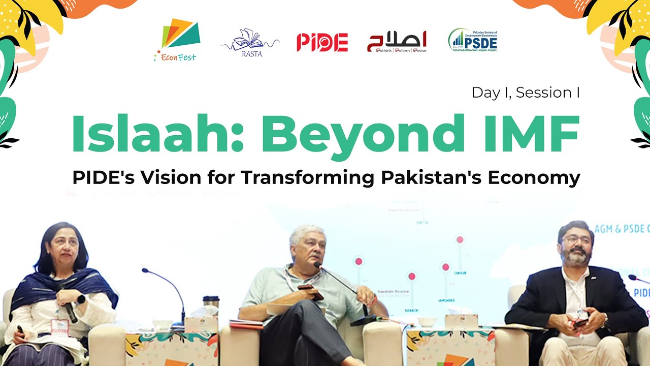 Beyond IMF I Vision For Economic Reform in Pakistan #Islaah