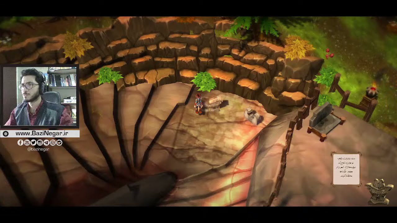 Parvaneh: The Legacy of Light Gaurdiens- part 2