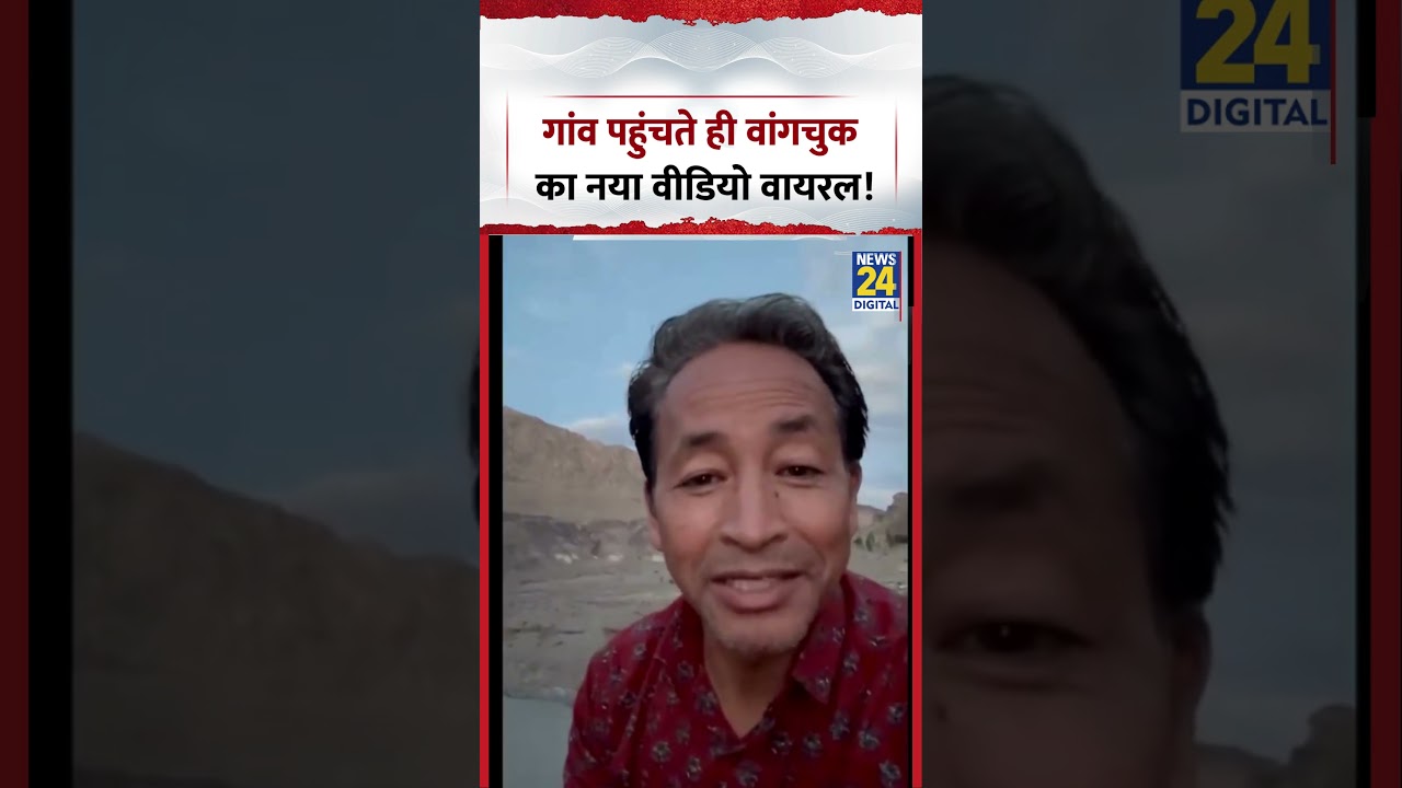 Sonam Wangchuk's new video goes viral as soon as he reaches his village! | #sonamwangchuk #shorts...