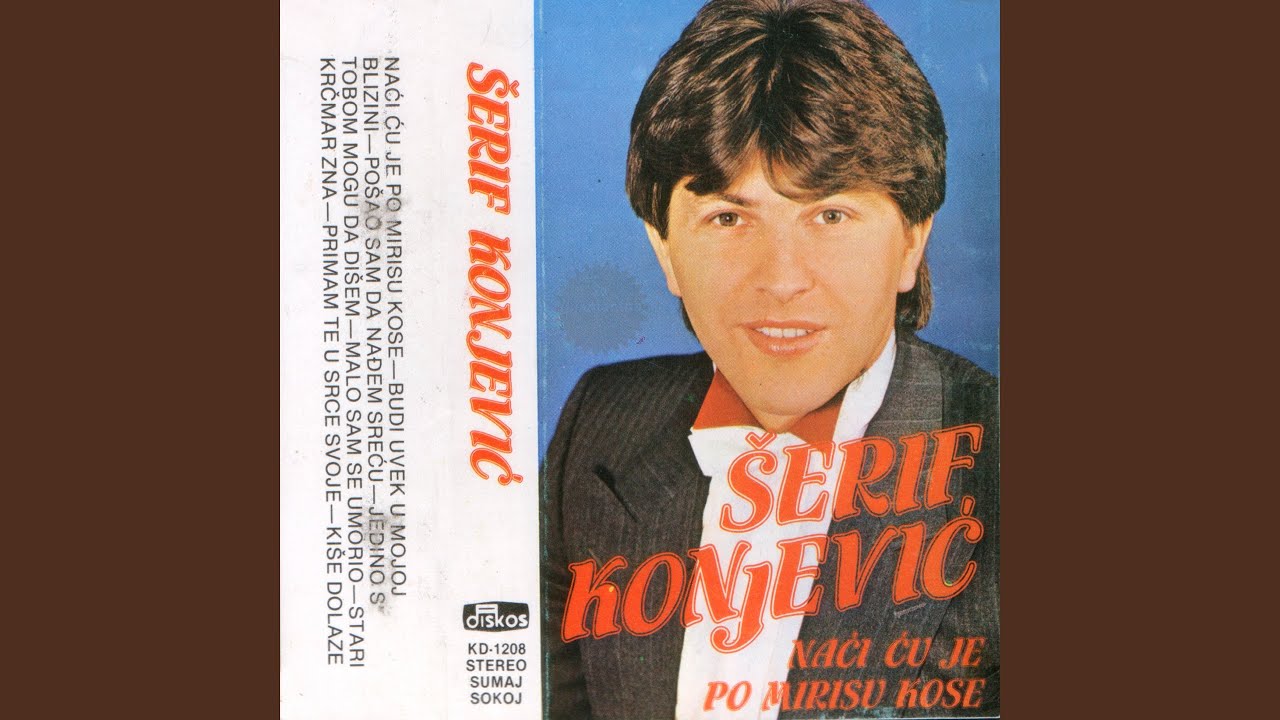 Primam Te u Srce Svoje