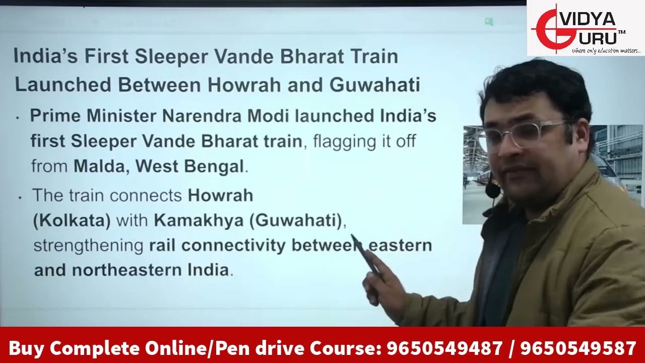 Most Important Current Affairs in Hindi for #ssccgl2026 #sbi #ssc #ssccgl #cds #kvs #kvsprt (Jan 3)