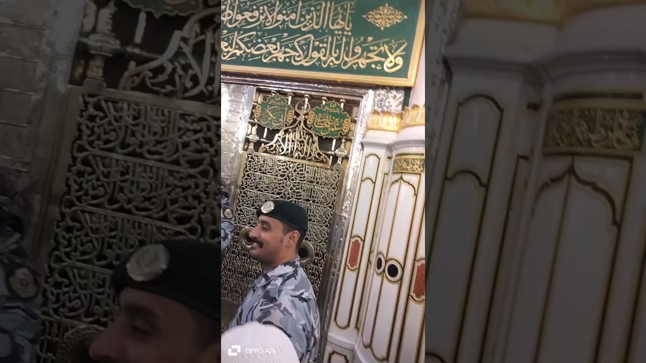 Medina Rasul Salamalaika Full Video