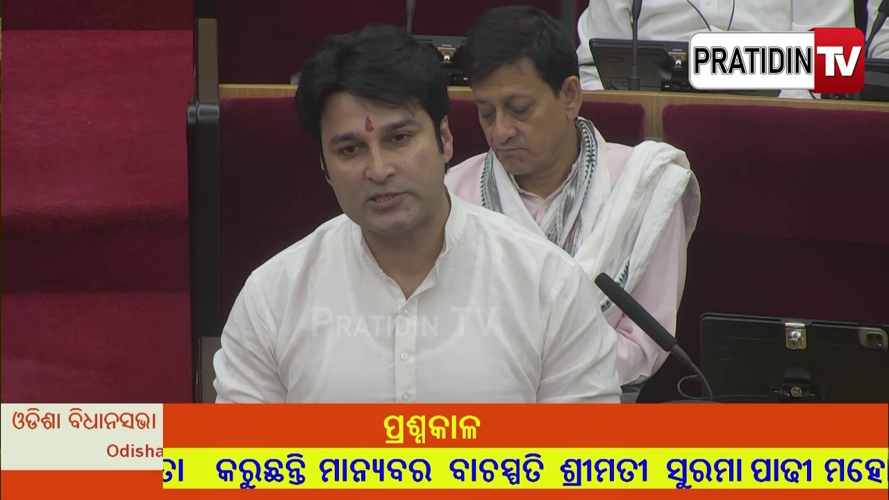 ହାଉସ ରେ ଆକାଶ ଉଠେଇଲେ ଉଠା ଦୋକାନୀଙ୍କ ଜୀବନ ଜୀବିକା ପ୍ରଶ୍ନ! Vending zone question, Odisha assembly.
