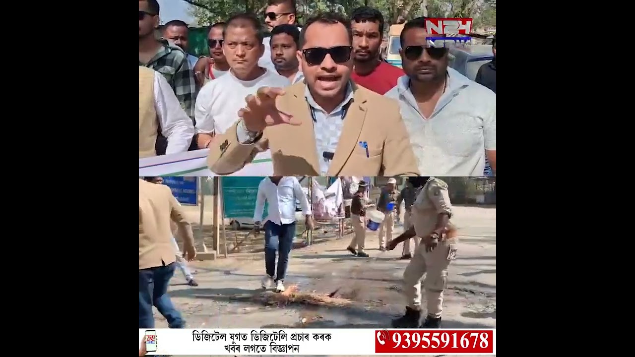 গৌৰৱ গগৈৰ প্ৰতিমূৰ্তি দাহ কৰি প্ৰতিবাদ সাব্যস্ত কৰাৰ লগতে গ্ৰেপ্তাৰৰ দাবী উজনি অসমত